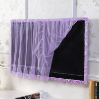 55寸液晶电视机防尘罩开机不取45寸布艺蕾丝60电视机罩圈防尘布32|-紫色（前纱） 65寸通用