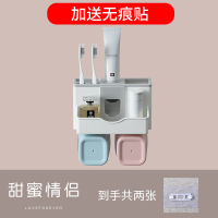 洗手间壁挂牙刷置物架厕所卫生间用品大全牙膏浴室洗漱台收纳神器|[安装无忧]二口之家(带两张无痕贴).