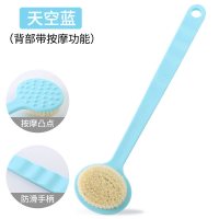 搓澡神器长柄软毛洗澡刷洗浴搓背不求人后背沐浴刷子|浅蓝浴刷(水波纹,按摩款)