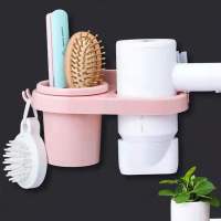 卫生间电吹风架浴室置物架挂架吹风机架收纳架免打孔壁挂风筒架子|[粉色1]