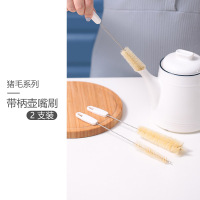 长柄细口瓶刷小瓶口刷子杯刷无死角清洗酒瓶神器厨房家用清洁工具|壶嘴刷-2支装手柄款