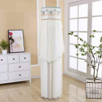 空调套防尘罩圆形立式圆柱柜机罩奥克斯家用盖布紫色|深浅蓝色风铃蓝 天行/智行/云行