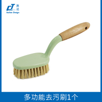意大利厨房卫生间瓷砖地板硬毛刷 家用多功能缝隙清洁刷子|多功能去污刷1个装