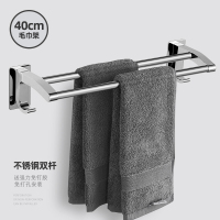 毛巾架免打孔卫生间不锈钢浴巾架浴室挂架子厕所置物架毛巾杆单杆|双杆40cm(精钢款)