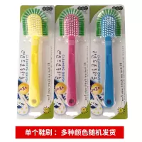 韩国鞋刷双面无死角洗鞋刷子家用刷鞋神器硬软毛不伤鞋清洁刷|只装,颜色随机送挂钩