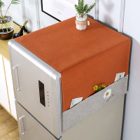 北欧冰箱防尘罩盖布双开门素色清新厨房单开门盖布洗衣机盖布通用|小雏菊橘色 65*170cm(双开门冰箱适用)
