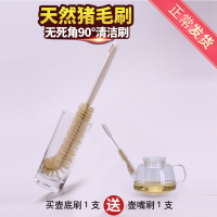 长柄杯刷刷子洗杯刷杯子刷奶瓶刷水杯无死角厨房杯子瓶子清洁神器