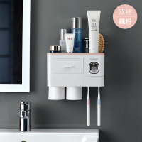 牙刷置物架刷牙杯挂墙式卫生间免打孔壁挂吸壁放牙缸的套装|情侣双杯[带挤牙膏器]-藕粉