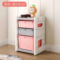 儿童玩具收纳架收纳柜子盒多层宝宝分类整理置物书架储物箱神器大|玩具收纳柜