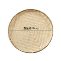竹编制品家用无孔竹筛子圆形竹簸箕农家手工竹匾晾晒竹盘篮竹制品|50cm