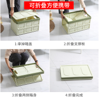 车载收纳箱整理箱可折叠汽车后备箱大号加厚置物盒塑料箱子储物箱