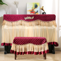 现代简约布艺蕾丝钢琴罩钢琴防尘罩全包欧式中开钢琴半罩琴凳罩|德比夫人红色半罩 单人凳罩(55—60厘米长度使用)