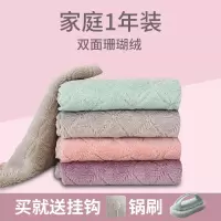 厨房吸水不沾油洗碗家务清洁用品刷碗擦桌子神器清洁不掉毛巾