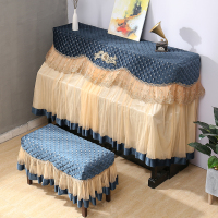 现代简约布艺蕾丝钢琴罩钢琴防尘罩全包欧式中开钢琴半罩琴凳罩|德比夫人蓝色半罩 单人凳罩(55—60厘米长度使用)