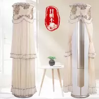开机不取客厅圆柱立式空调罩套i尚i铂柜机圆形防|月下开机不取 风无界科龙海信190