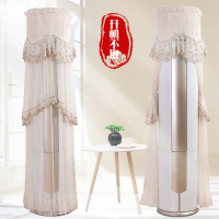 开机不取客厅圆柱立式空调罩套i尚i铂柜机圆形防|钻石绒开机不取 天行智行御行悦行云行俊行彗行皓行睿行/帝尊魔尊176