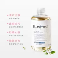 忆米无火香薰精油补充液卧室家用卫生间室内净化空气清新剂|(经济型款)配藤条 桂花