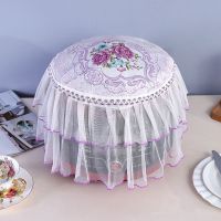 田园椭圆形电饭锅罩多功能欧式盖巾布艺蕾丝电饭煲家用盖布防尘罩|紫色莎边圆形30/20 电饭煲罩