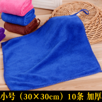 家政保洁搞卫生专用吸水不掉毛加厚擦地桌子蓝色厨房家务清洁|蓝色(30*30)10条中厚