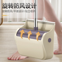 簸箕套装组合软毛扫地家用扫头发神器单个魔术扫帚笤帚刮水器