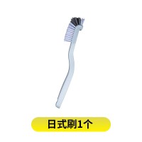 清洗豆浆机刷清洁刷刷子神器洗杯专用榨汁机破壁机刷杯刷的度|日式杯刷1件