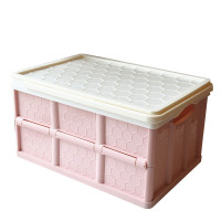 可折叠收纳箱车载整理箱后备箱书箱学生折叠大学宿舍储物收纳盒箱