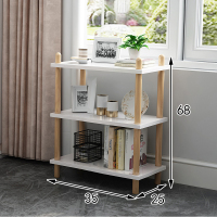 架子简易客厅书架收纳架储物架卫生间浴室置物架落地层架卧室货架|富丽款三层35北欧白