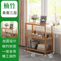 架子简易客厅书架收纳架储物架卫生间浴室置物架落地层架卧室货架|置物架