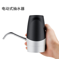 饮水机桶加厚pc纯净水家用泡茶手提德国拜耳塑料户外车载储水桶|尖头充电式自动抽水器