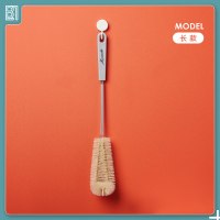 杯刷长柄洗杯子神器奶瓶刷无死角去茶渍小刷子茶水洗杯刷杯子清洁|长款[天然猪鬃毛]