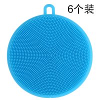 锅刷洗碗刷百洁布厨房清洁去污神器不沾油家用多功能洗碗布|蓝色6个装