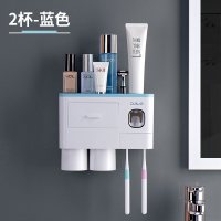 网红电动牙刷置物架刷牙杯漱口吸壁式牙膏架免打孔挂墙卫生间套装|情侣2杯[带牙膏挤]-蓝色