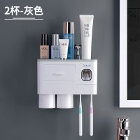 网红电动牙刷置物架刷牙杯漱口吸壁式牙膏架免打孔挂墙卫生间套装|情侣2杯[带牙膏挤]-灰色