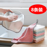 厨房水洗不沾油小毛巾小方巾洗碗布擦碗的专用帕麻布桌子家用|混色8条装
