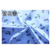 装修大扫除大盖布罩单家具沙发床防尘罩布牛津布防水遮尘床罩|紫花蕾 4*3.2米