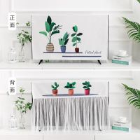 北欧电视罩壁挂式防尘罩32寸台式55电视机套曲面开机不取蕾丝盖布|灰条六盆栽两用款 54/55英寸(130*80cm)