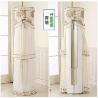 空调套防尘罩立式圆柱柜机客厅圆形开机不取空调罩子|荷塘-开机不取 小天鹅/智炫/