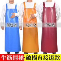 防水围裙加厚耐磨软皮厨房工作服水产专用牛筋长短款防油男女围腰