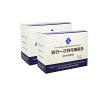 100片一次性便携旅行马桶坐垫隔菌防水塑料坐便器通用旅行用品