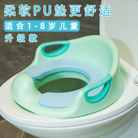 加大号儿童马桶圈坐便器男宝宝坐便圈女小孩马桶盖垫婴幼儿座便器