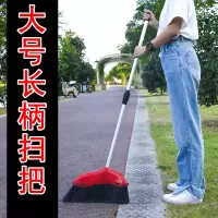 铝合金加长户外多功能硬毛大单个马路大扫帚庭院扫地