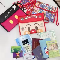 卡通家用多功能宝宝出生证疫苗本产检收纳卡包护照机票妈咪包