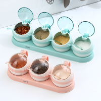 厨房组合调料盒塑料盐罐调味料收纳盒套装家用佐料盒盐味精调料罐