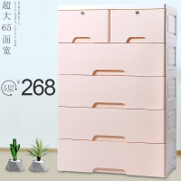 特大加厚抽屉式收纳柜塑料衣柜橱儿童玩具衣服储物柜简易五斗柜子