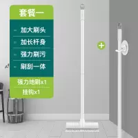 卫生间刷地刷子清洁瓷砖洗地长柄硬毛浴室刷厕所地板刷大刷地神器|长柄地板刷+收纳神器