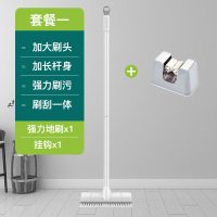 卫生间刷地刷子清洁瓷砖洗地长柄硬毛浴室刷厕所地板刷大刷地神器|长柄地板刷+挂钩