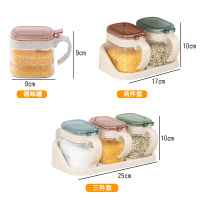 玻璃调料盒套装家用调味罐调味品收纳盒厨房组合盐瓶用品