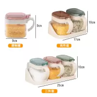 玻璃调料盒套装家用调味罐调味品收纳盒厨房组合盐瓶用品