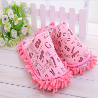 秋冬擦地拖鞋地面清洁懒人拖鞋可拆卸鞋底清洗方便拖地鞋