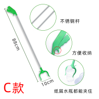 拾物器环卫捡垃圾的夹子卫生拾取东西夹加长不锈钢长柄钳取物神器|C款不锈钢夹子1个